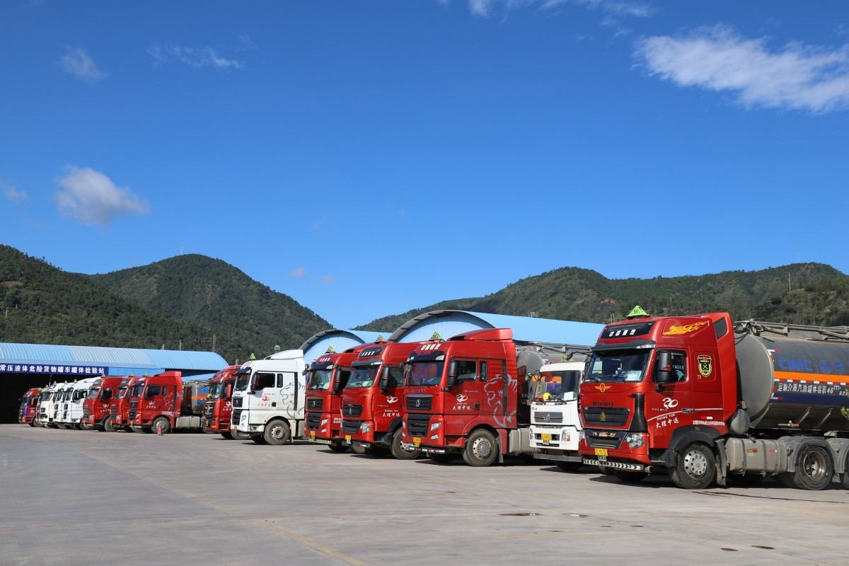 危货车专用停车场