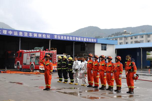 中石化云南石油2025年三季度滇西六地州承运商联合会议暨应急演练在大理中运举行